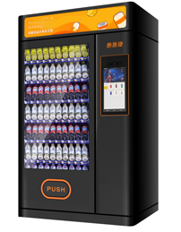無(wú)人售貨機(jī)