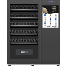 1592978566826502.png 無人售貨機