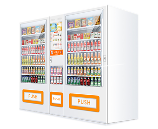 1594193500499257.png 自動(dòng)售貨機(jī)