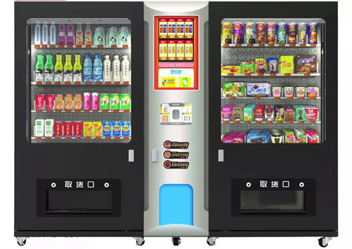 自動售貨機(jī)