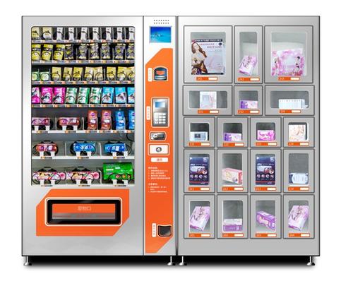 自動售貨機(jī)