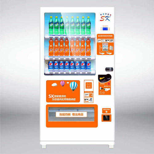 自動(dòng)售貨機(jī)
