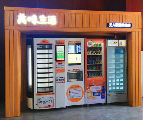 1609293473282932.jpg 45.jpg