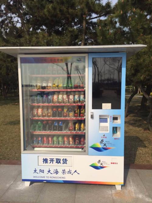 1609294076602701.jpg 54.jpg